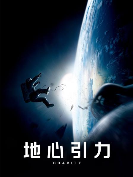 秦国明星